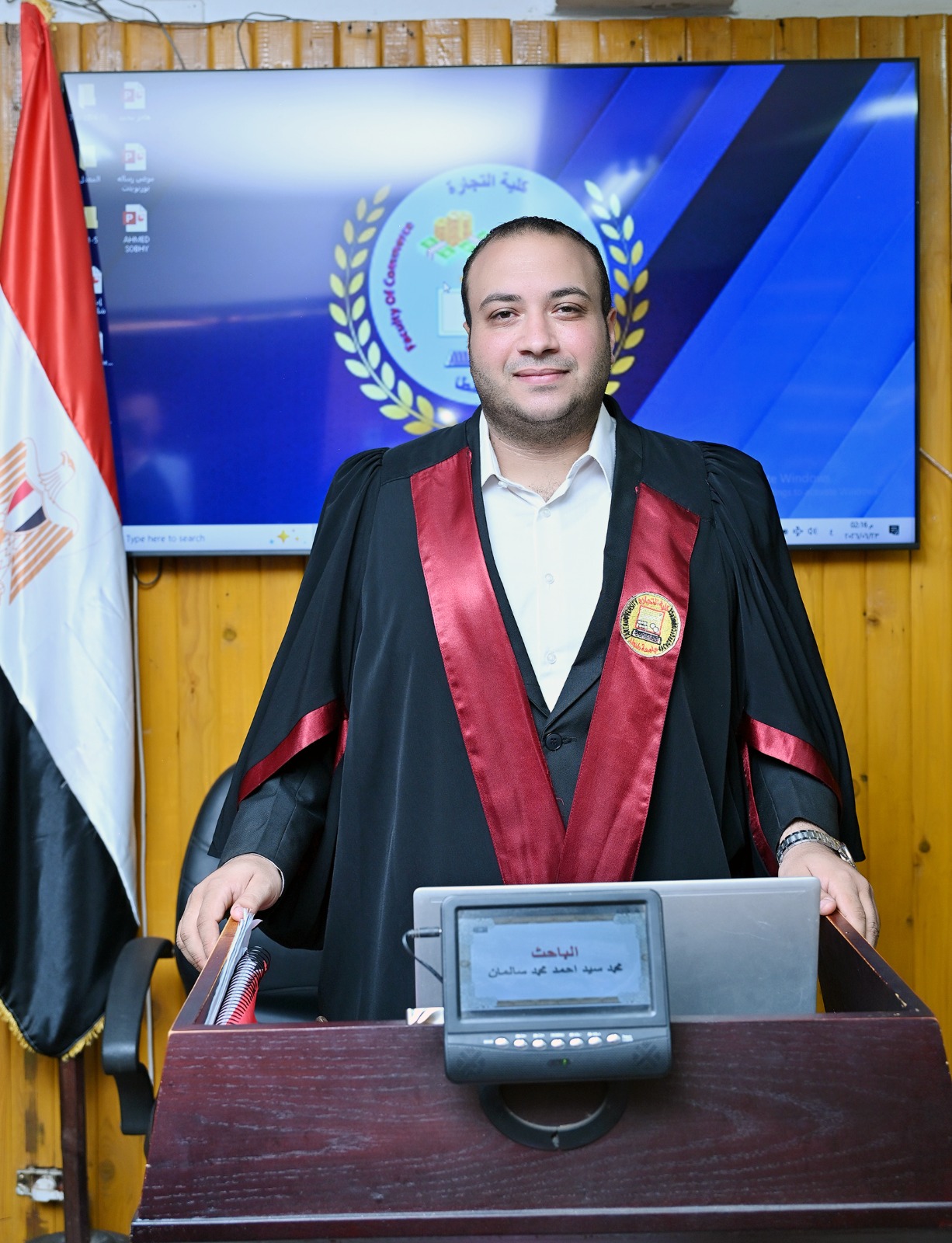 مناقشة مشروع البحث للدكتوراه المهنية في إدارة الأعمال تخصص ( إدارة الموارد البشرية) للباحث : محمد سيد احمد محمد سالمان